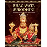 Bhagavata Subodhini Canto 7